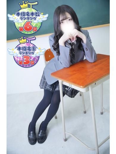 なみ🔐