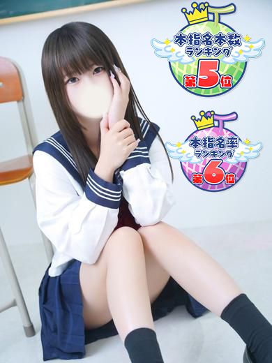 あかり🔐