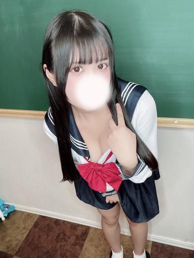 える🔒