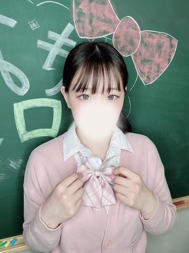 にも🔐