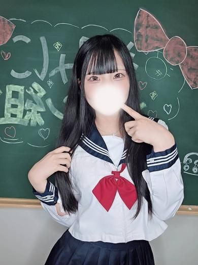 ことね🔐